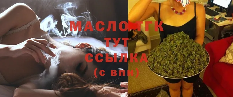 Как найти закладки Новозыбков Альфа ПВП  Cocaine  Меф мяу мяу  Марихуана  Гашиш 