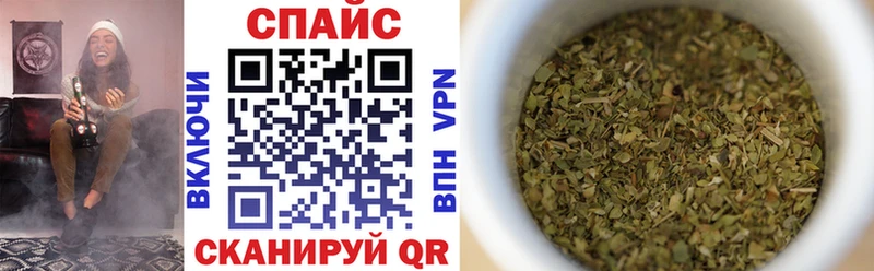 наркотики  Новозыбков  БУТИРАТ буратино 