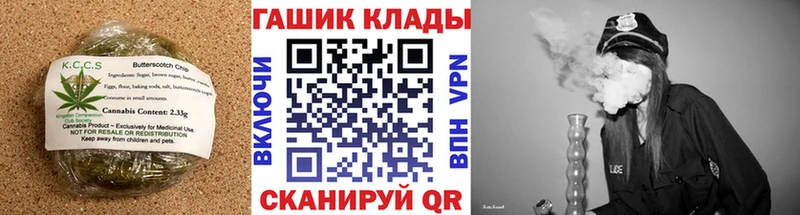 мега как войти  Новозыбков  Еда ТГК марихуана  купить закладку 
