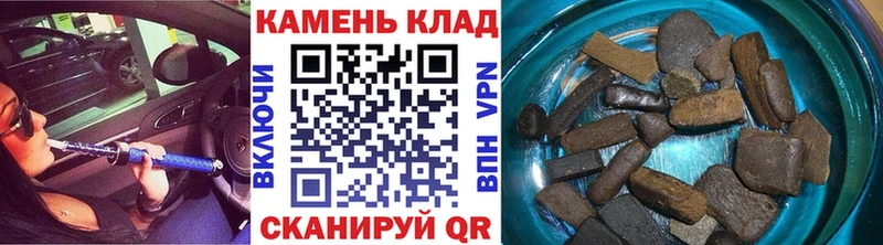 ГАШ индика сатива  kraken зеркало  Новозыбков 