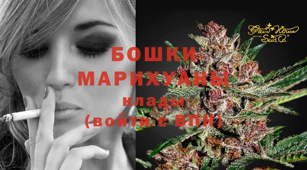 мефедрон VHQ Магас