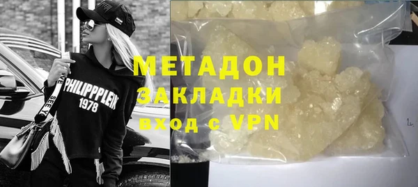 apvp Медногорск