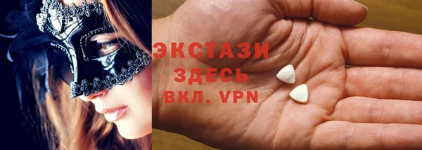 спиды Майский