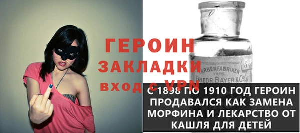 МДПВ Мегион