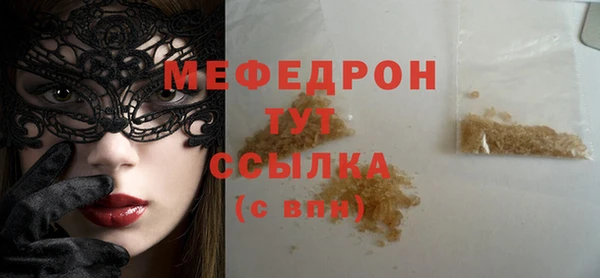 apvp Медногорск
