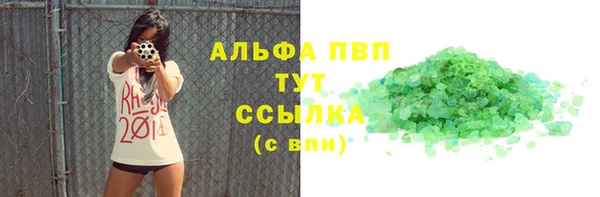 МДПВ Мегион