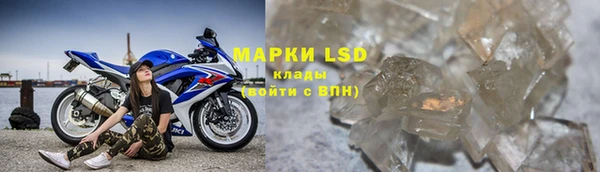 МДПВ Мегион
