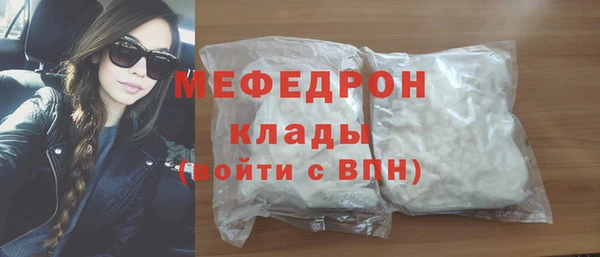 ешки Магадан