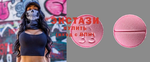 спиды Майский