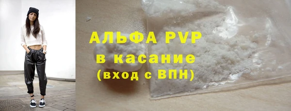 MDMA Premium VHQ Медвежьегорск