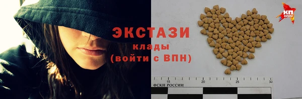 ешки Магадан