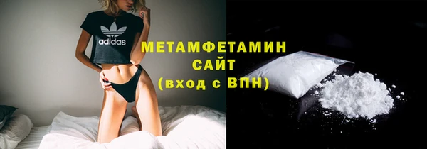 ешки Магадан