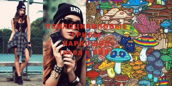 мефедрон VHQ Магас