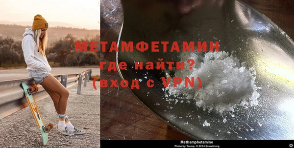 МДПВ Мегион