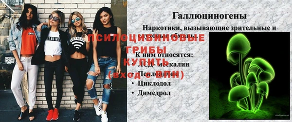 MDMA Premium VHQ Медвежьегорск