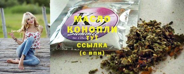 МДПВ Мегион