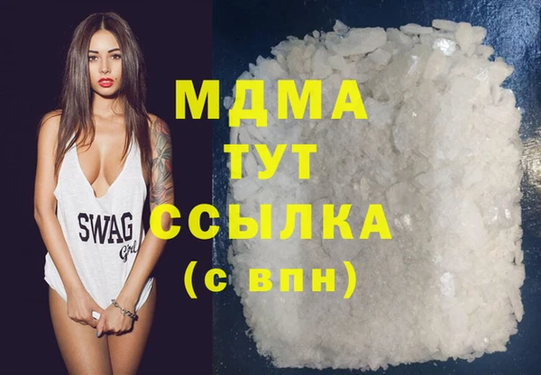 ешки Магадан
