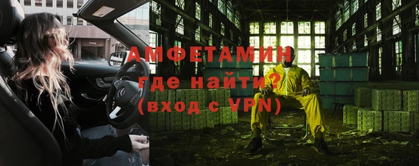 МДПВ Мегион
