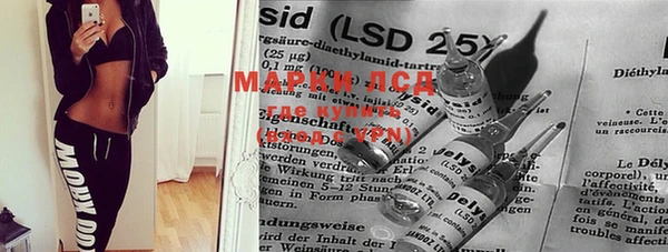 MDMA Premium VHQ Медвежьегорск