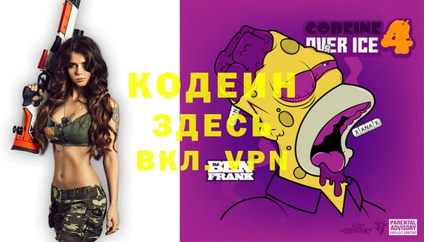 ешки Магадан