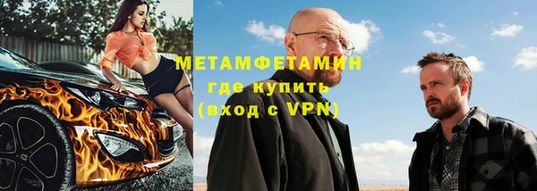 МДПВ Мегион