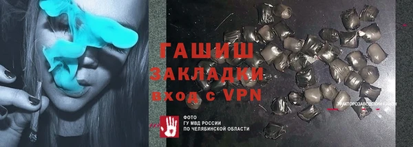MDMA Premium VHQ Медвежьегорск