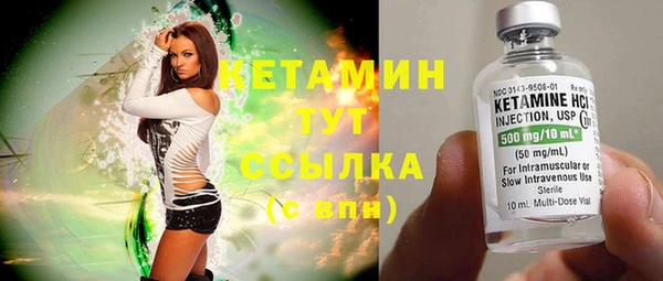 MDMA Premium VHQ Медвежьегорск