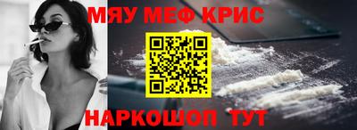 мдпв Гай