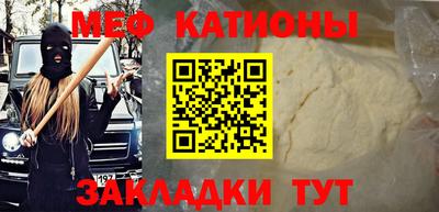 2c-b Гатчина