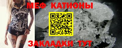 СК Гагарин