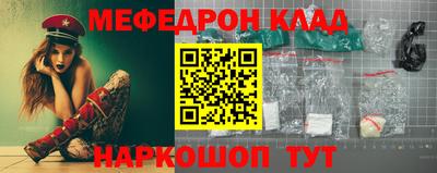 ECSTASY Берёзовский