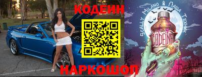 СК Гагарин