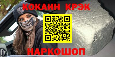 СК Гагарин