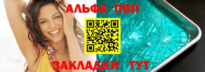 ECSTASY Берёзовский