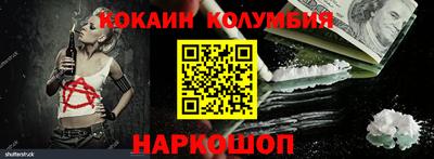 СК Гагарин
