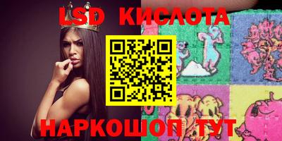 скорость mdpv Беслан