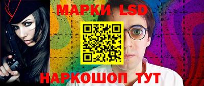 ECSTASY Берёзовский