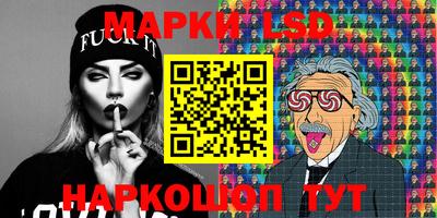 а пвп мука Бийск