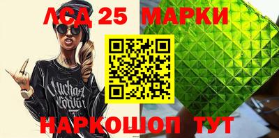 а пвп мука Бийск