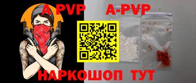 мдпв Гай