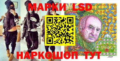 а пвп мука Бийск