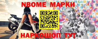 мдпв Гай