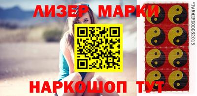 а пвп мука Бийск