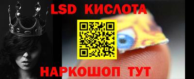 мдпв Гай