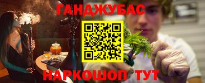 СК Гагарин