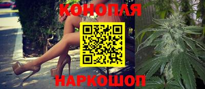 а пвп мука Бийск