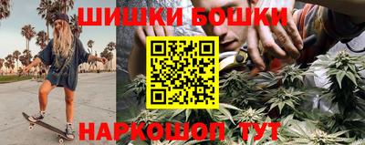 2c-b Гатчина