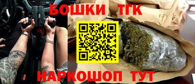 скорость mdpv Беслан