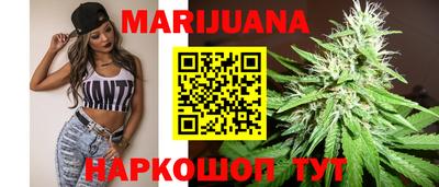 2c-b Гатчина