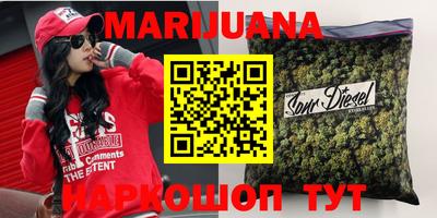 ECSTASY Берёзовский